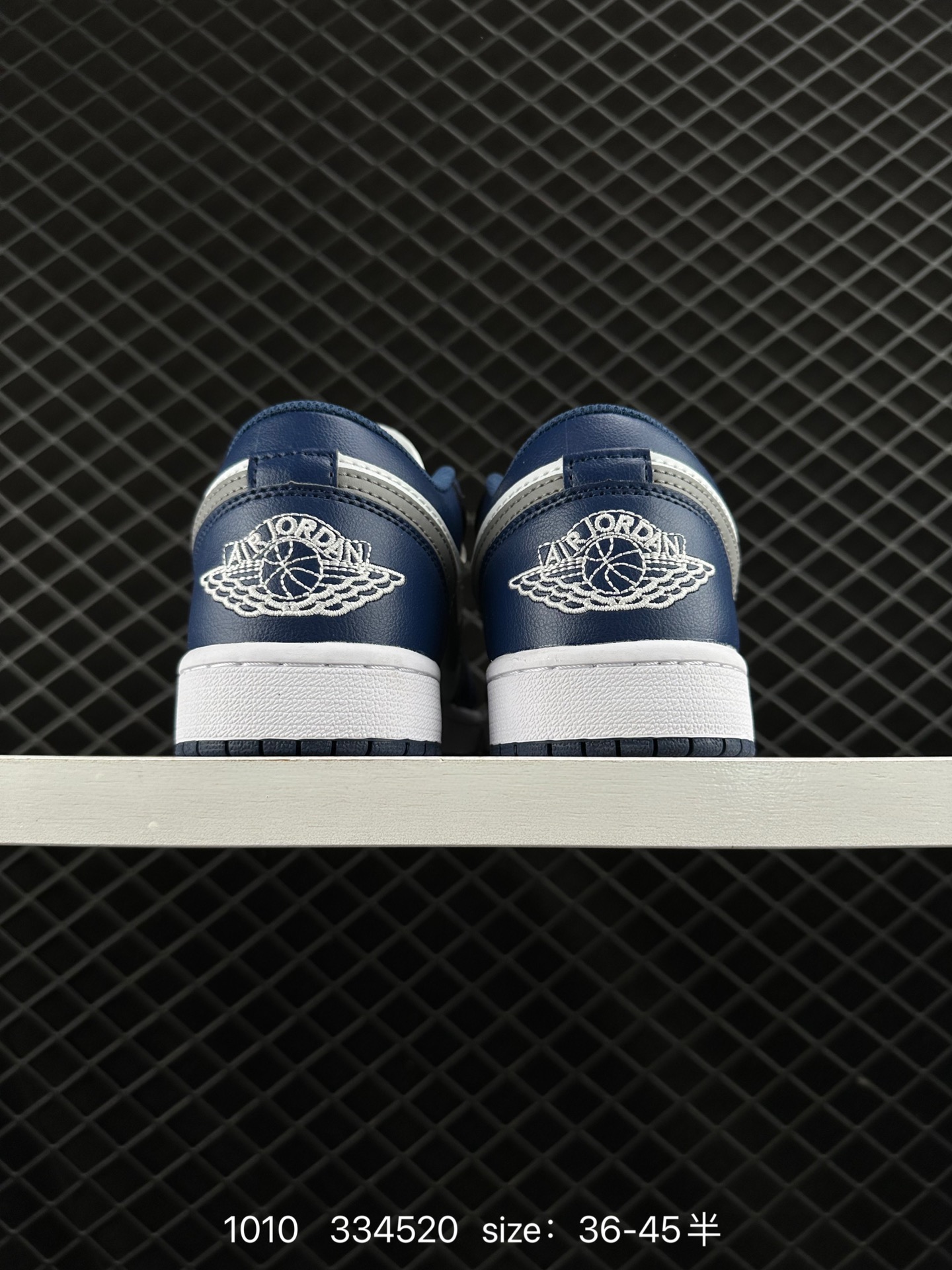 Air Jordan 1 Low AJ1